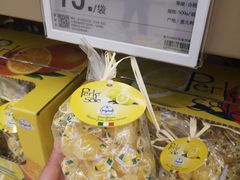 -盒马X会员店(王府井奥莱UP TOWN店)
