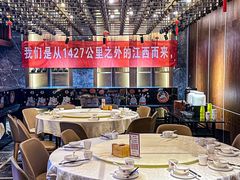 -赣南人家(顺义后沙峪景里店)