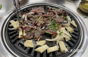 Thick-cut Native Pork Belly