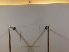 -艺水间水汇
