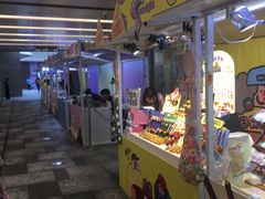 -中海环宇荟