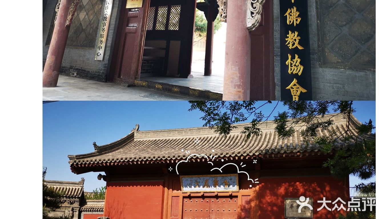 来辽金艺术博物馆[开心]找寻东方维纳斯