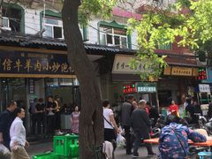 -刘信牛羊肉小炒泡馍(回民街店)