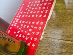 -老味烧烤(总店)