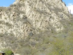-鸡鸣山旅游风景区
