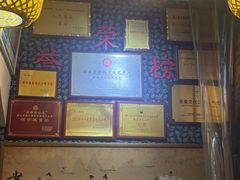 -安上粉皮.非遗手工小吃(骑龙巷店)