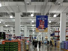 -山姆会员商店(上海浦东店)