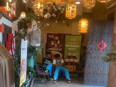 -永安水煮活鱼·仪征土菜院子