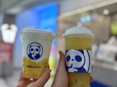 -茶百道(大兴绿地缤纷城店)