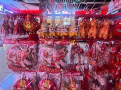 -贵友大厦(通州店)