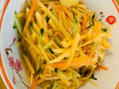 越南特色青木瓜沙拉-越南牛肉河粉餐厅(书院巷店)