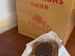 -CHOCMONS巧克怪兽(屏风街店)
