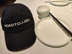 -峨嵋酒家(地安门店)