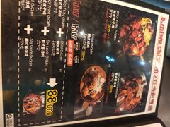-MI WU FACTORY米屋美食工厂餐厅(绿地店)