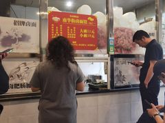 -南华街卤面(塘双路店)