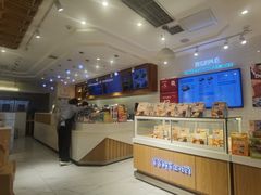 -爸爸糖吐司面包(重庆解放碑英利大融城店)