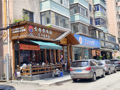 -长寿参鸡汤(朝韩风情街店)