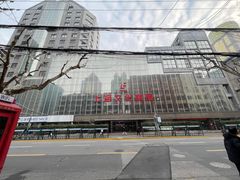 -上海四行仓库抗战纪念馆