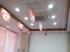 -五芳斋(中山大道总店)