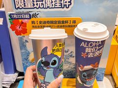 -7分甜(苏州中心店)