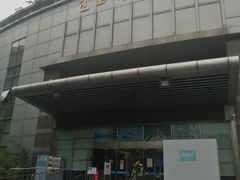 -包玉刚游泳场(黄龙恒励大厦店)