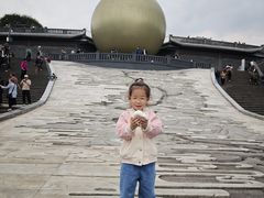 -中国宜宾·长江地标广场