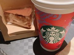 -星巴克(丁香国际商业中心店)
