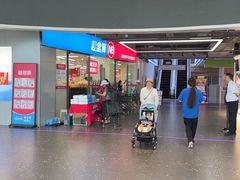 -苏宁易购(Suning Pro南京山西路店)