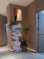 -丽都整形美容医院·全国连锁旗舰店