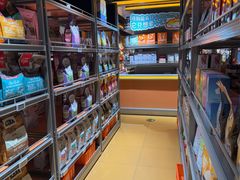 -MARSMART PETS火星宠物超市(1733店)
