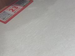 -李清佛跳墙|福建省十大名厨之首(后江埭店)