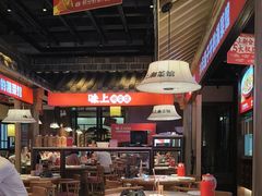 -味上湘菜馆(阿波罗店)