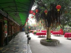 -绿雅居原生态农庄(小涌店)