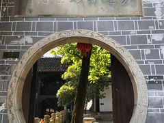 -阳明祠
