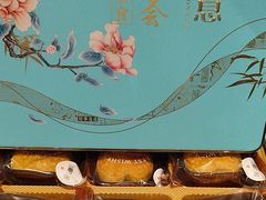 -莲池荟素食馆·12年老字号(光孝寺店)