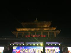 -济南方特东方神画