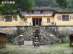 -采石矶景区