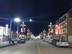 -草原三宝汤锅