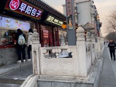 -满堂·烤鸭店·北京菜(鼓楼店)