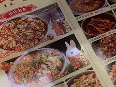 -灶东家民间菜(回兴店)