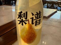 -小吊梨汤·北京菜·烤鸭(双井乐成中心店)