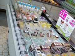 -爱维尔阳光蛋糕(汇金广场店)