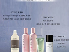 -DFS迪斐世(香港广东道店)