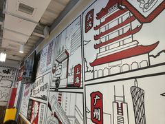 -生活如沸·顺德水牛奶火锅(大学路店)