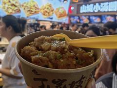 麻辣土豆泥-周小亮丁家坡洋芋(全国总店)