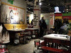 大堂-钢管厂五区小郡肝串串香(通锦桥店)