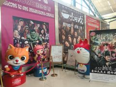 -UME影城(西城广场店)