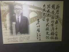 -赵州桥景区