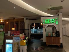 -绿茶餐厅(西单老佛爷店)