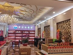 -红色盛宴酒楼(科丰桥店)